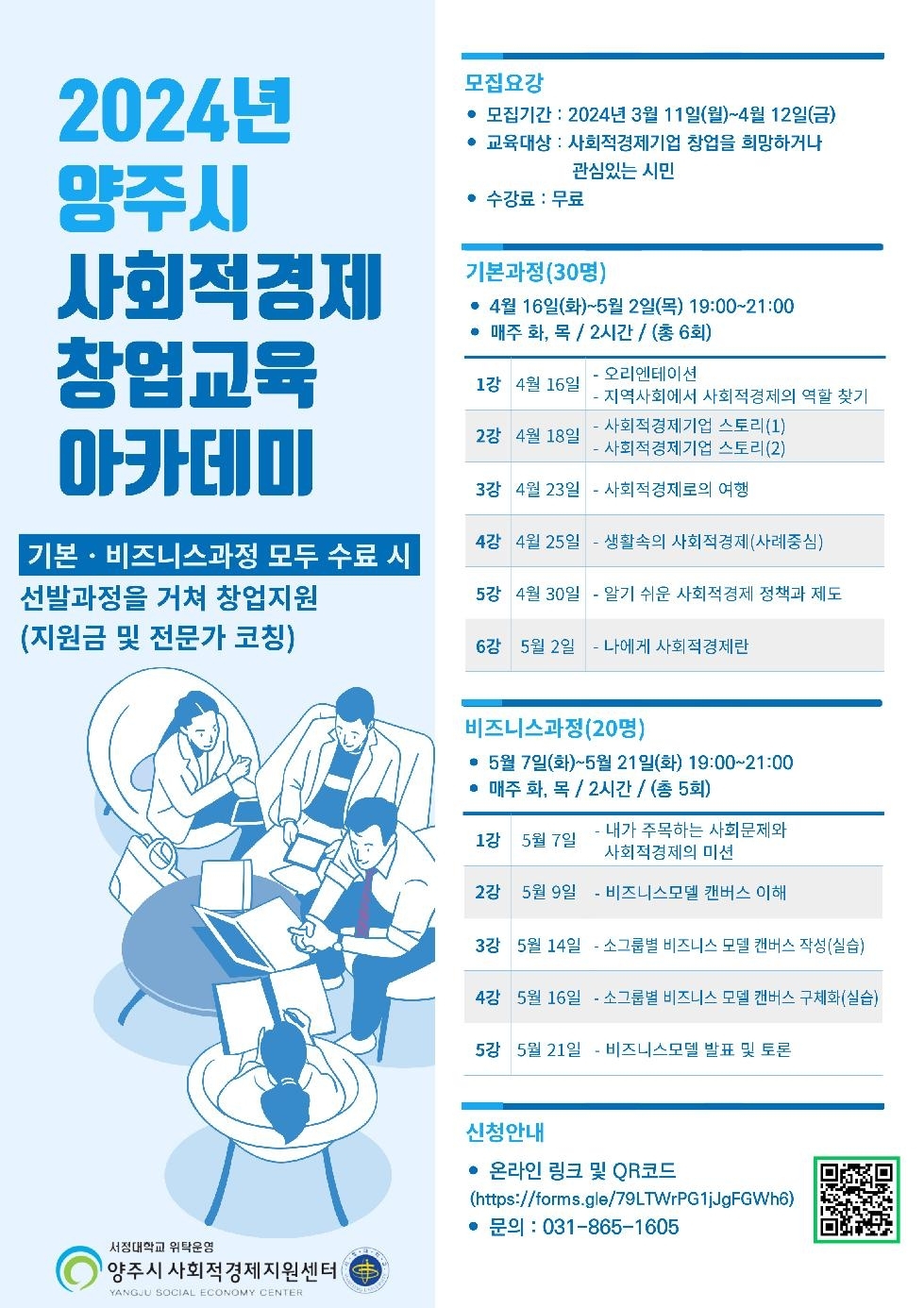 썸네일이미지