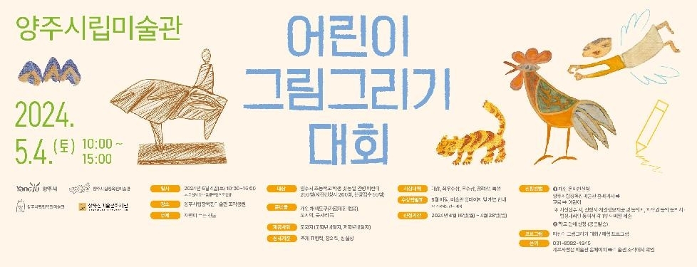 메인사진