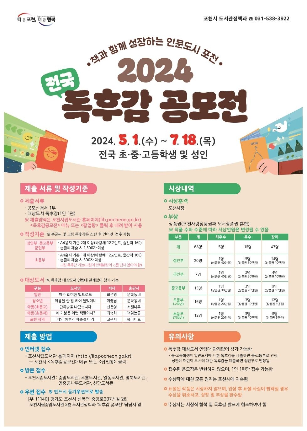 메인사진