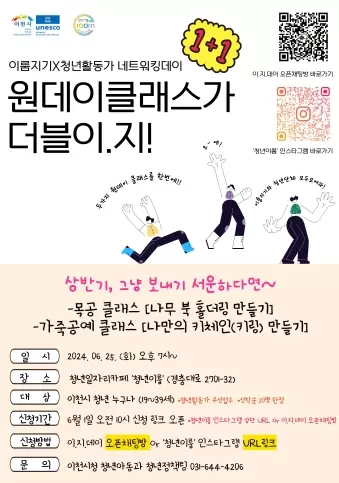 메인사진