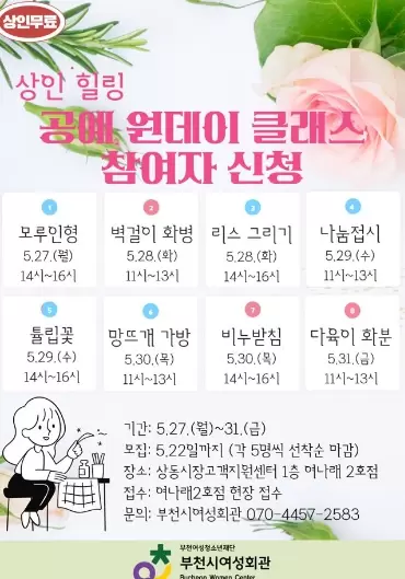 메인사진