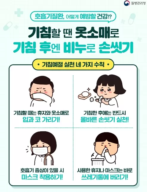 메인사진