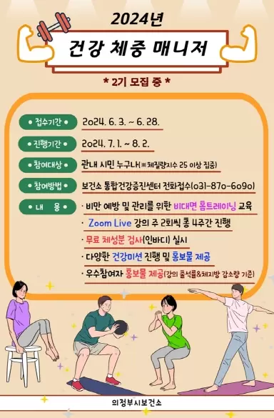 메인사진