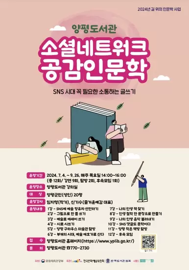 메인사진