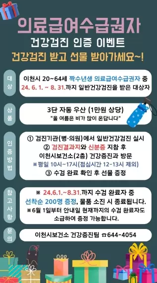 메인사진