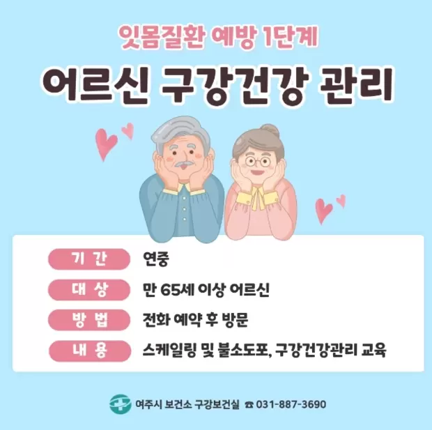 메인사진