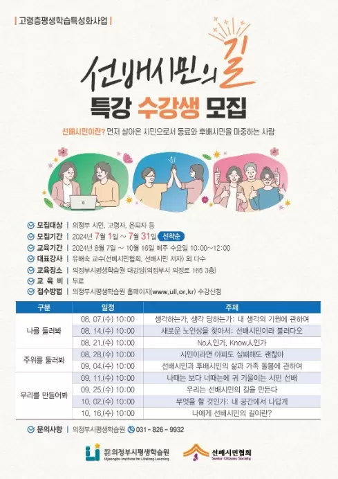 메인사진