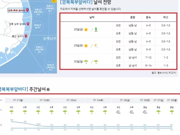 메인사진