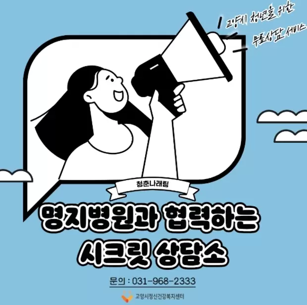 메인사진