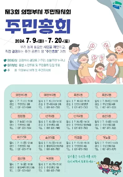 메인사진