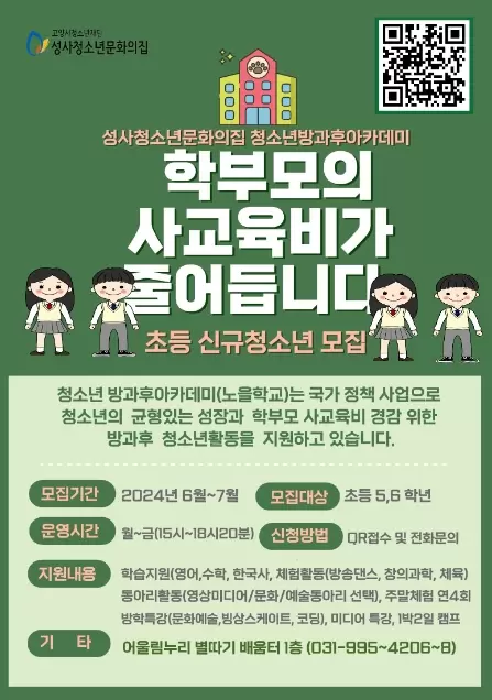 메인사진