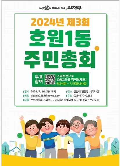 메인사진