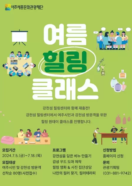 메인사진