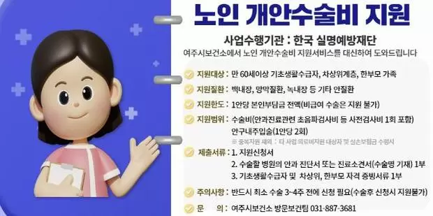 메인사진