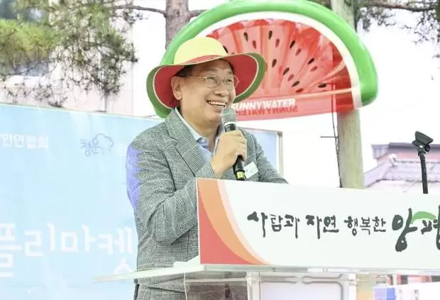 메인사진