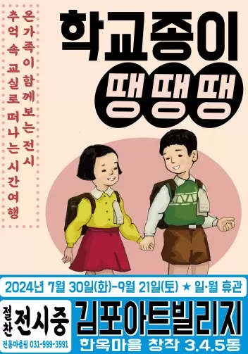 메인사진