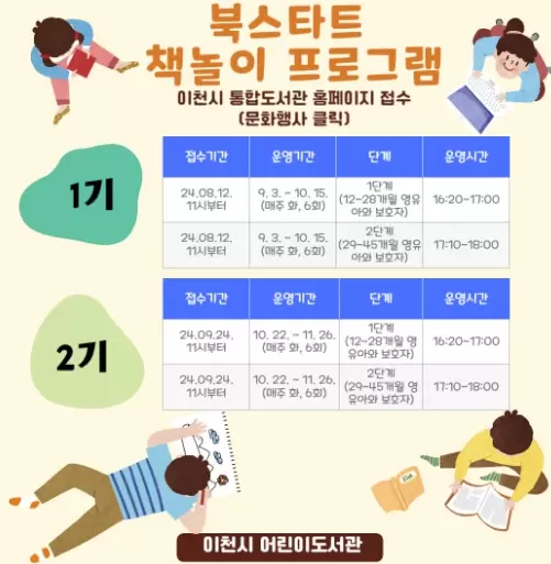 메인사진