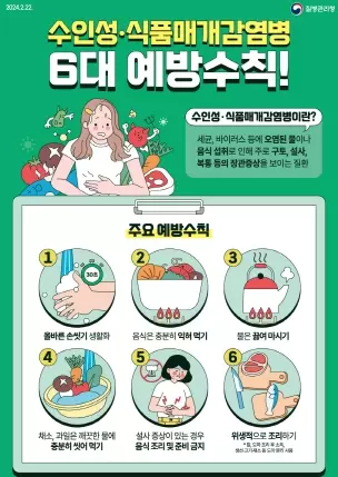 메인사진