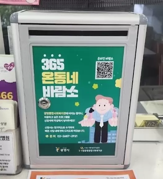 메인사진