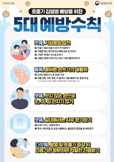 메인사진