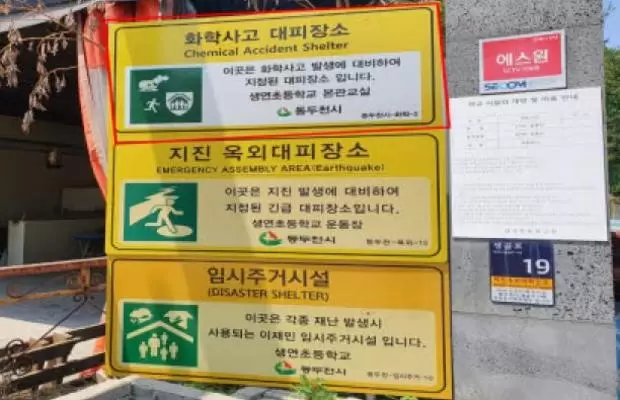 메인사진