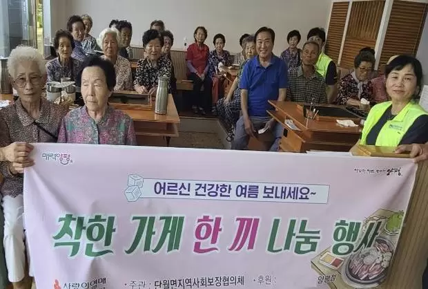 메인사진