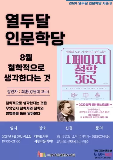 메인사진