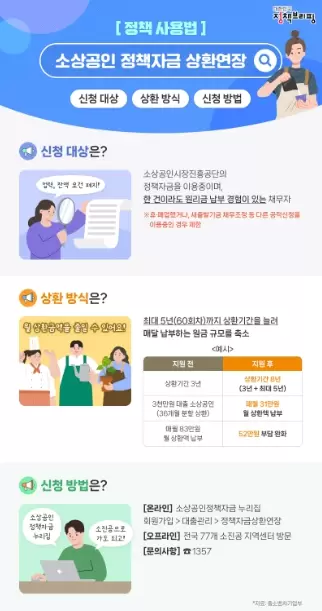 메인사진