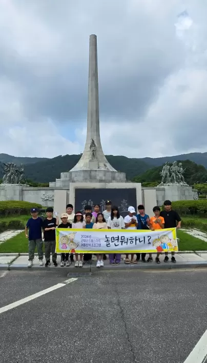 메인사진