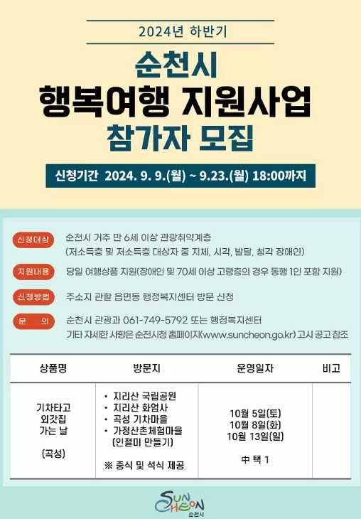 메인사진