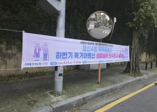 메인사진