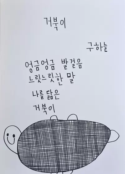 메인사진