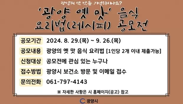 메인사진