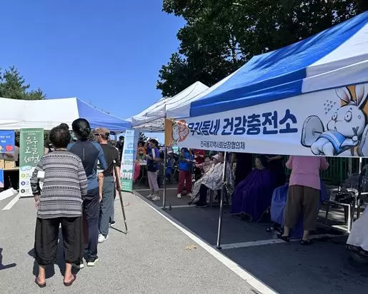 메인사진