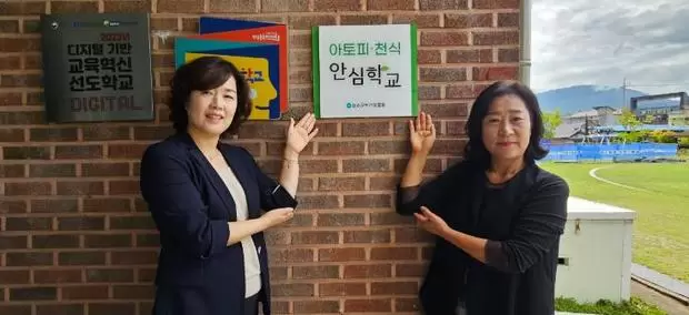 메인사진