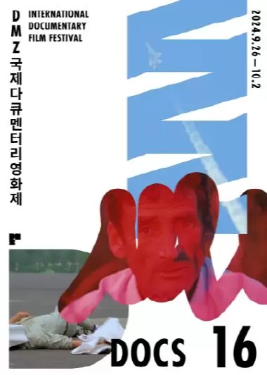 메인사진