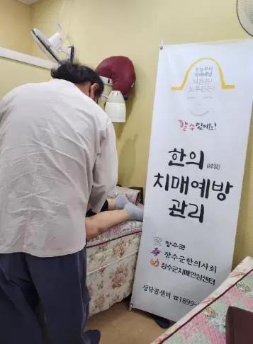 메인사진