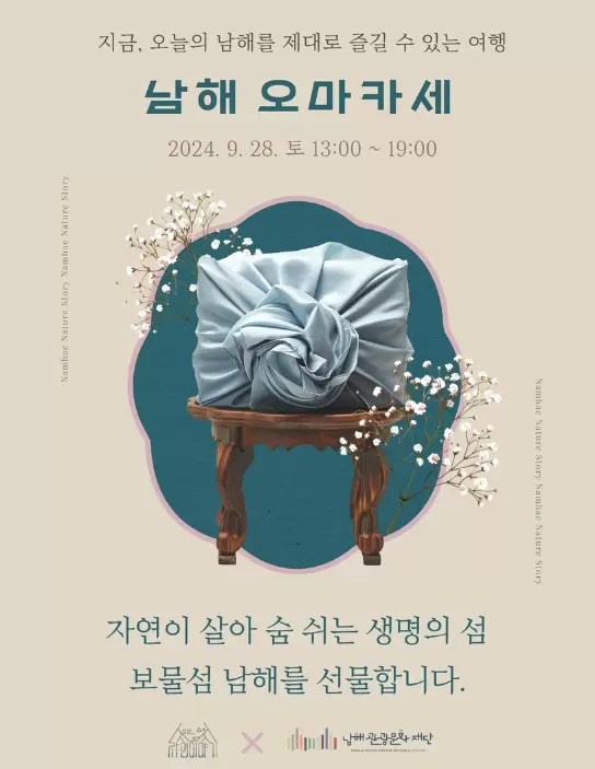 메인사진