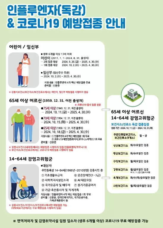 메인사진