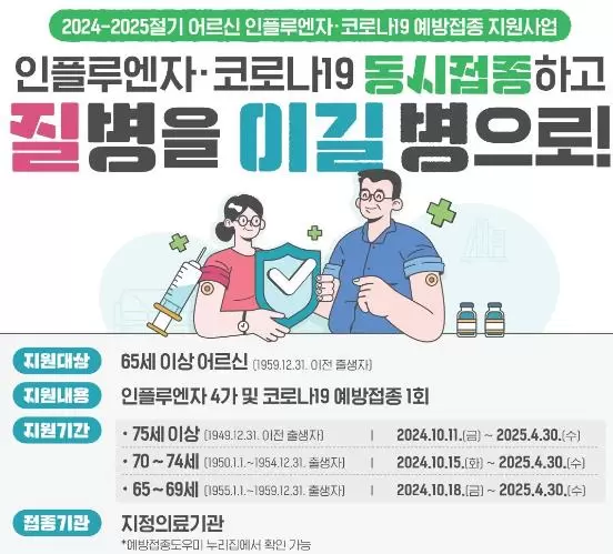 메인사진