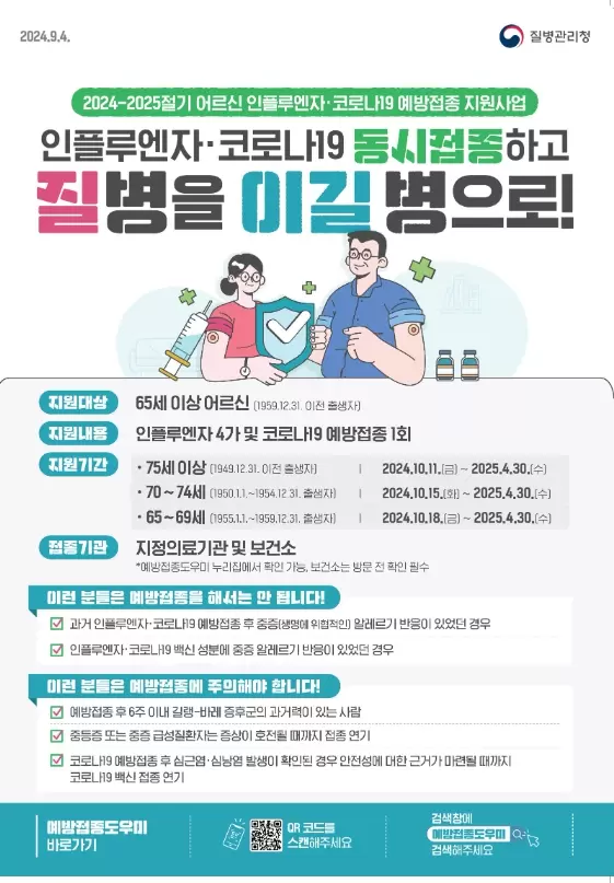 메인사진