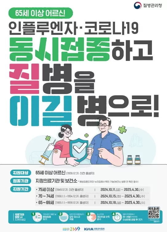 메인사진