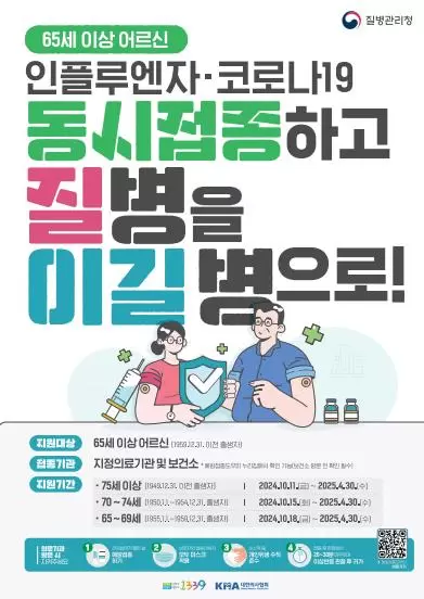 메인사진