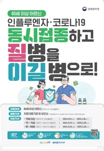 메인사진