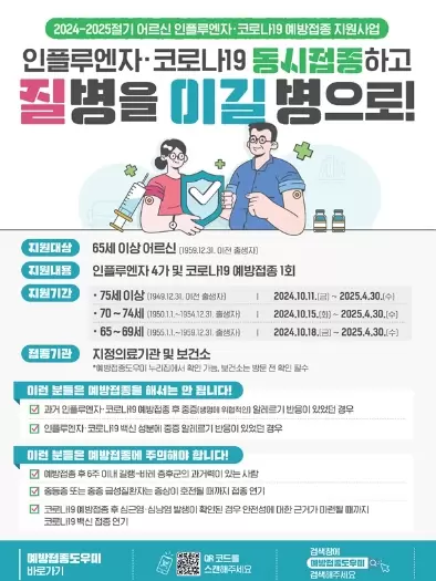 메인사진