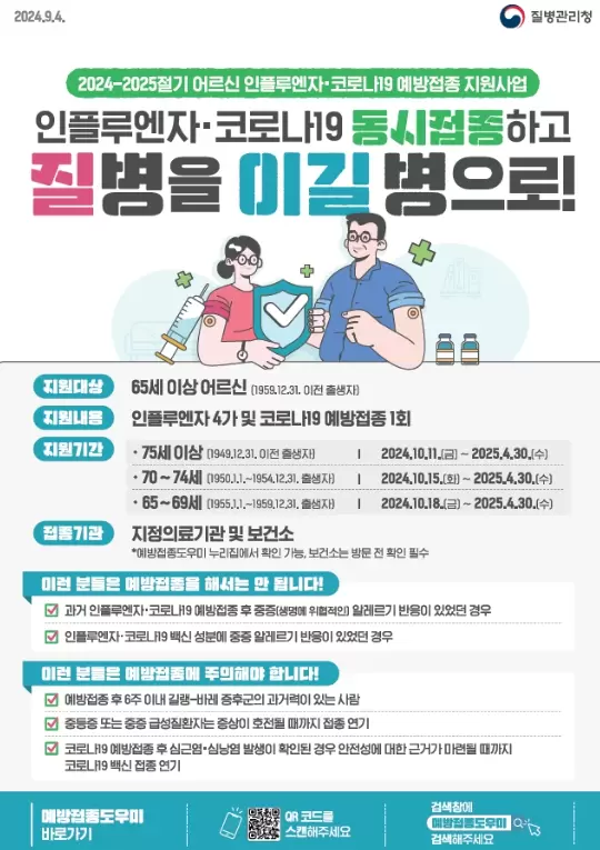 메인사진