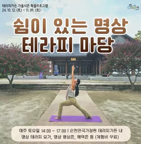 메인사진