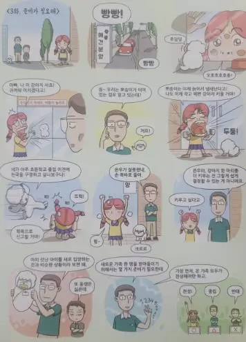 메인사진