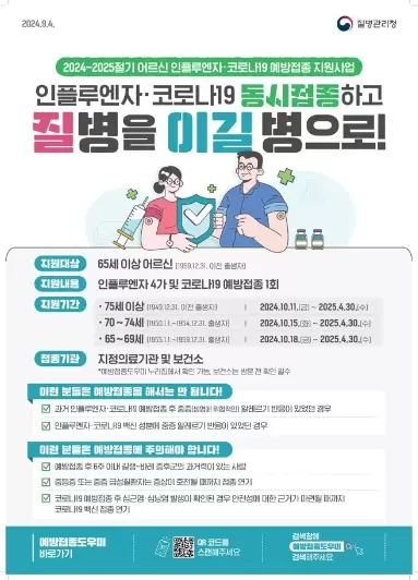 메인사진