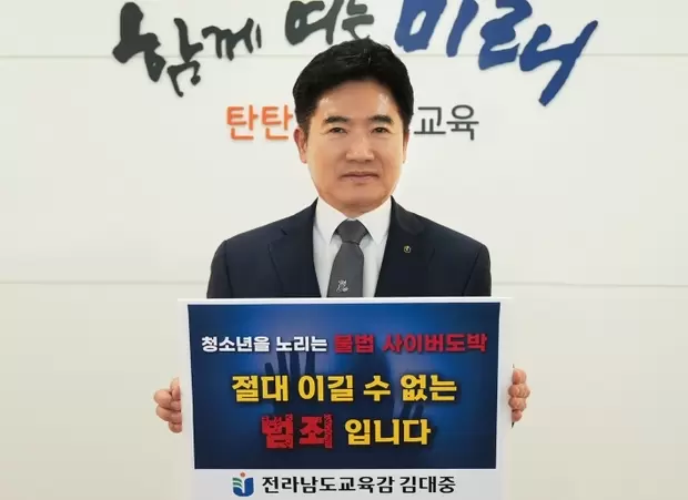 메인사진